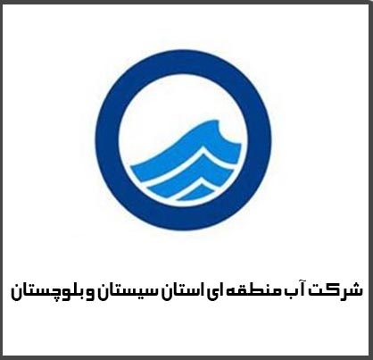ذیبذ