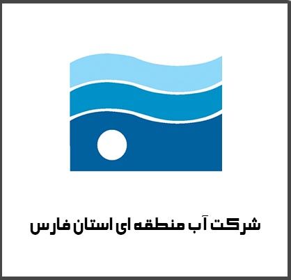 ریثر