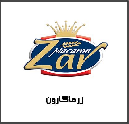سبثیسب