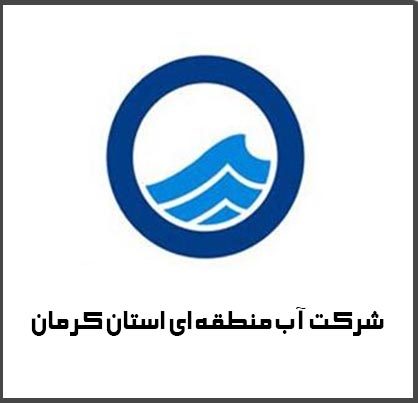 لقیل