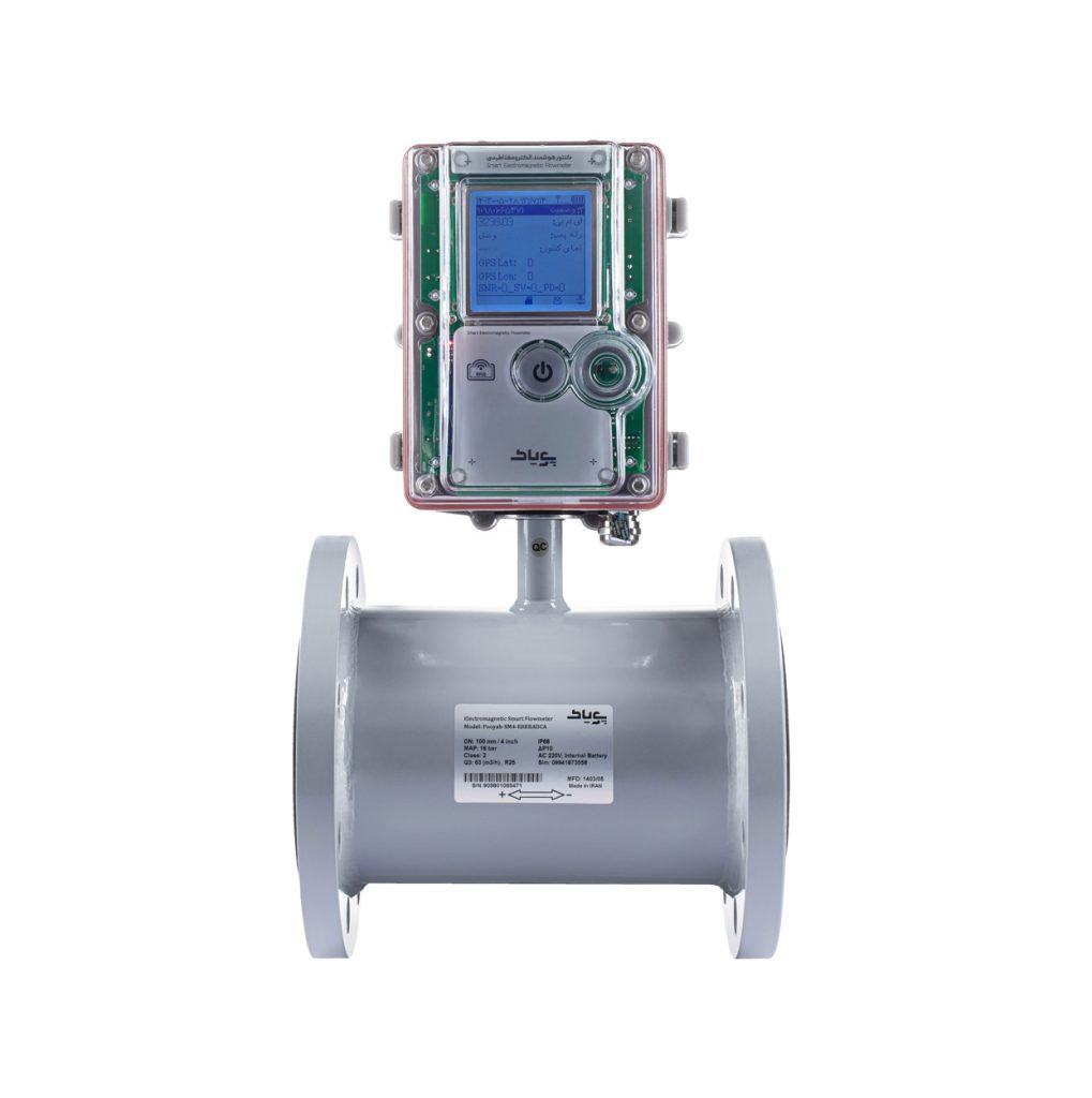خرید فلومتر الکترومغناطیسی - پویاک